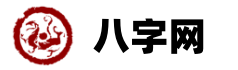 精诚网