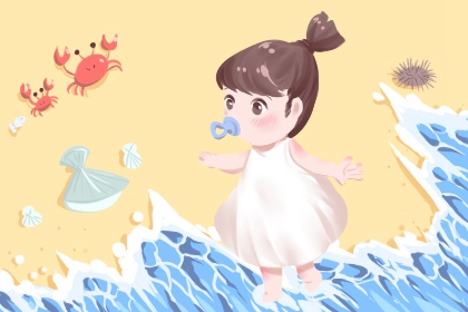 老皇历黄道吉日|老皇历|皇历查询